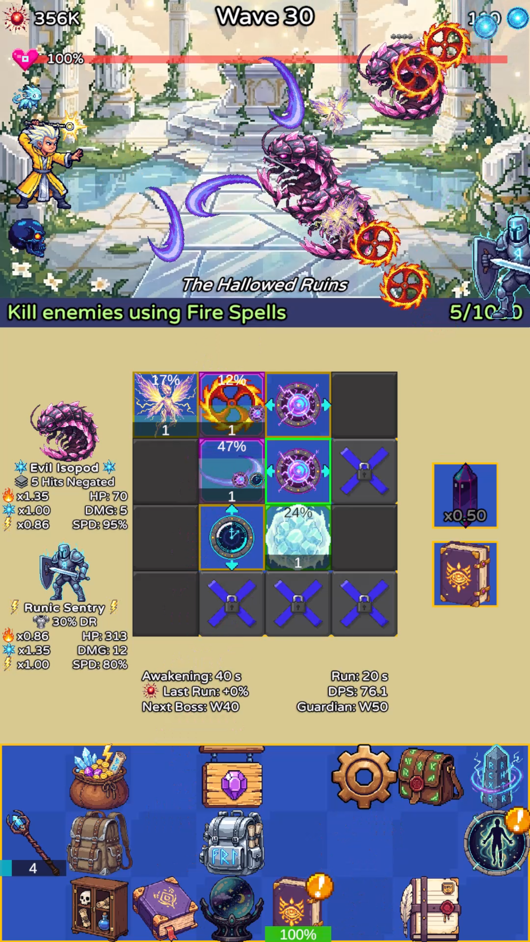 Tap Wizard Realms screenshot 3